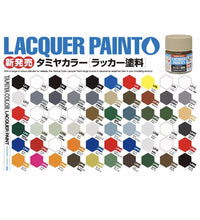 Tamiya Lacquer Paint Gloss Colour LP-1 to LP-83 10ml 82102-82183 Model Kit