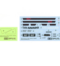 Tamiya 1/24 Scale Mazda Savanna RX-7 Plastic Model Kit No: 24375