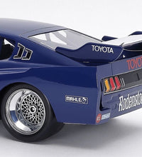 Tamiya 1/24 Scale Celica LB Turbo GR.5 Plastic Model Kit No: 24377