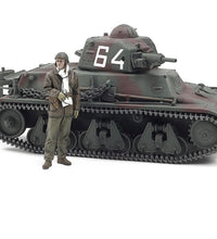 Tamiya 1/35 Scale French Light Tank H39 PZ.KPFW 38H 735 (F) Plastic Model Kit No: 35389