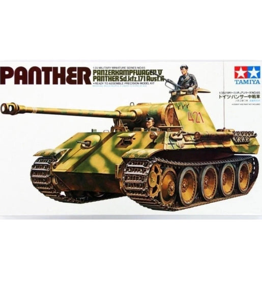 Tamiya 1/35 Scale German Panther Medium Tank Model Kit No: 35065