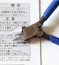 Modellers Quality Precision Cutting Pliers Parts Tree Cutter Tamiya Kyosho