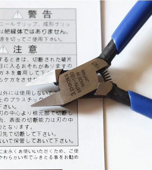 Modellers Quality Precision Cutting Pliers Parts Tree Cutter Tamiya Kyosho