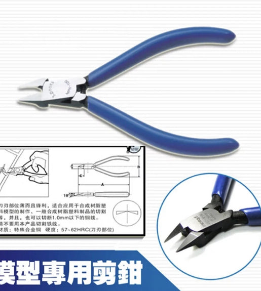 Modellers Quality Precision Cutting Pliers Parts Tree Cutter Tamiya Kyosho