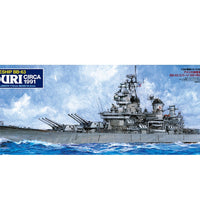 Tamiya 78029 US Battleship Missouri Modernized 1/350 Scale Plastic Model Kit
