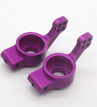HSP 02013 Rear Hub Carrier L/R For 1/10 RC Car, Buggy & Truck.