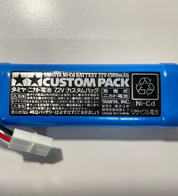 Tamiya RC System No.53 Fine Spec 2.4G Electric RC Drive Set 45053  Tamtech Gear.