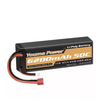 Lipo Battery 7.4V 2S 6200mAh 50C Deans Plug, Hard case.