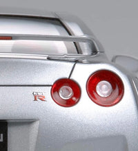 Tamiya 1/24 Scale Nissan GT-R Model Kit No: 24300