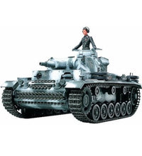 Tamiya 1:35 Scale German Tank Panzerkampfwagen III Ausf. N Model Kit No: 35290