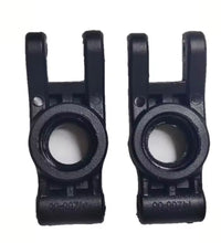MJX Hyper Go 1/14 Scale Rc Car 14207 & 14208 Rear Hub Carriers - Part No: P14267