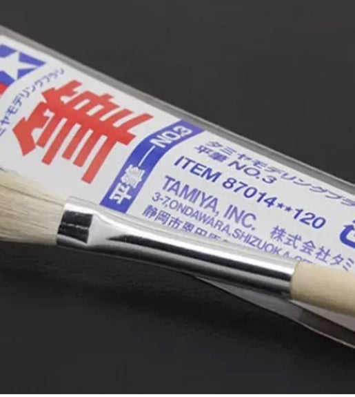 Tamiya 87014 Flat Brush #3 Brand New