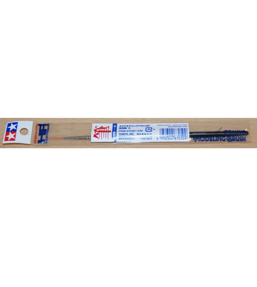 Tamiya 87050 High Finish (HF) Pointed Paint Brush (Small), for RC & Plastic Kits