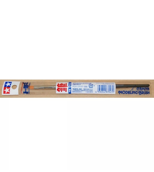 Tamiya High Finish Flat Brush No.2 For Models & Rc Kits # 87047