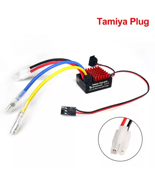1060 RTR 60A ESC Brushed Electronic Speed Controller