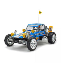 Tamiya Wild One Blockhead Motors 1/10 RC Off-road Buggy Kit # 58695