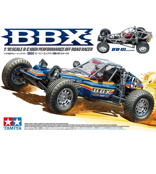 Sealed Rubber Bearing Set For Tamiya BBX 2wd Buggy 1/10 Scale Off Road Rc Car.