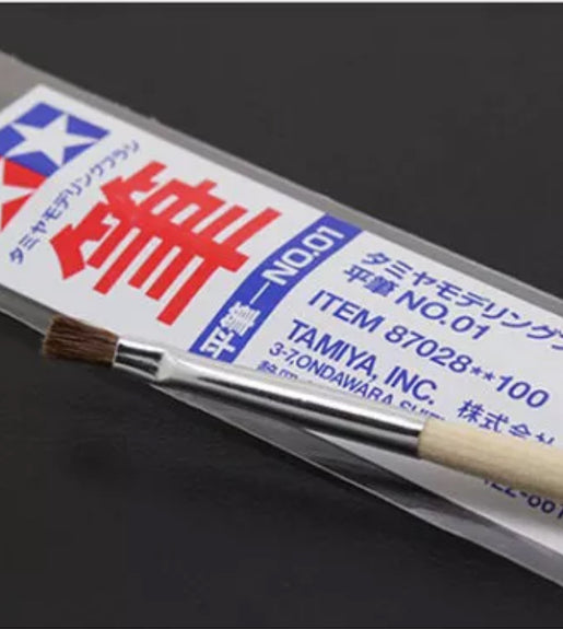 TAMIYA FLAT BRUSH NO.01 #87028