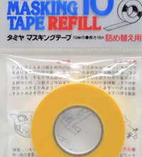 Tamiya 87034 Masking Tape Refill 10mm No Dispenser Brand New