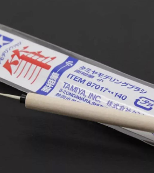Tamiya  87017 Pointed Paint Brush Small (1pc) Tamiya