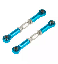 HSP 106017 Aluminium Upgrade Linkages.