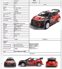 MJX Hyper Go Brushless 1/7 Scale Citroen Rc Rally Car. Upgraded Version with 5000mah Lipo + Charger.