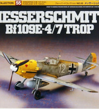 Tamiya 1/72 Scale Messerschmitt BF109 E-4/7 Trop Plastic Model Kit No: 60755